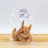 Maxota Raw - San Diego Raw Dog and Cat Pet Food and Treats - Chicken Wing Tips